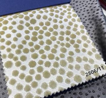 2806 ткань Espocada,  от магазина Ткани Мира