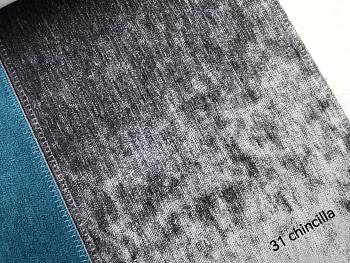 Nero ткань Galleria Arben, Шенилл от магазина Ткани Мира