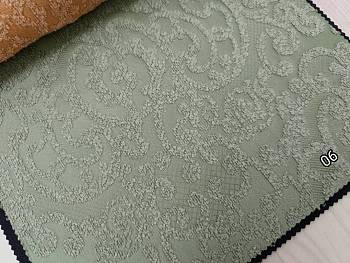 Odina ткань Fabric club, Жаккард2.852.85 от магазина Ткани Мира