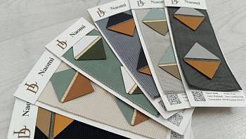 Nola бордюр для штор Daylight, Аппликация Вышивкa от магазина Ткани Мира