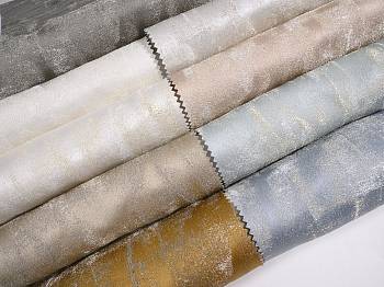 Shungit ткань Nevio, Жаккард от магазина Ткани Мира