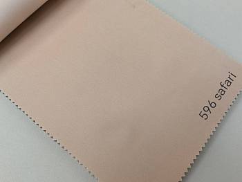 Oracle ткань Galleria Arben, Жаккард2.82.8 от магазина Ткани Мира