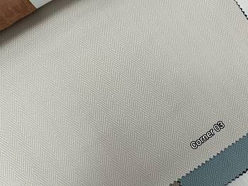 Corner ткань Fabric club, Жаккард3.13.1 от магазина Ткани Мира