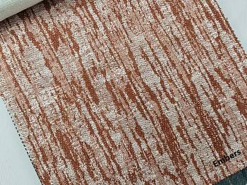 Ambrose ткань Laura Ashley, Жаккард от магазина Ткани Мира