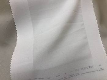 2713 ткань The Clouds Espocada, Вуаль2.952.95 от магазина Ткани Мира