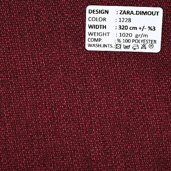 Zara.Dimout 1228 ткань Adeko от магазина Ткани мира