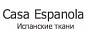 Casa Espanola