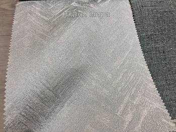 Sanmarco ткань Nevio, Жаккард от магазина Ткани Мира