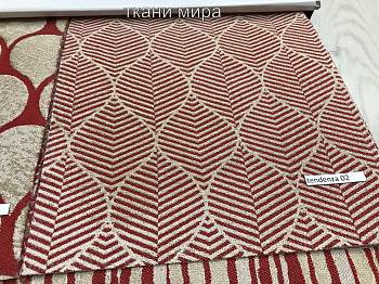 Tendenza 02-10-18-26-34-42-50 ткань 5 avenue, Жаккард33 от магазина Ткани Мира