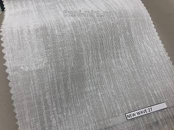 NEW WAVE 27/ 59 ткань 5 avenue, Сетка33 от магазина Ткани Мира