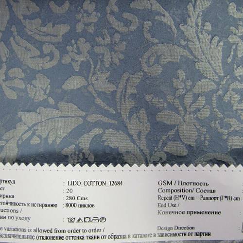 Lido Cotton 12684 ткань O'Interior Studio | Ткании Мира