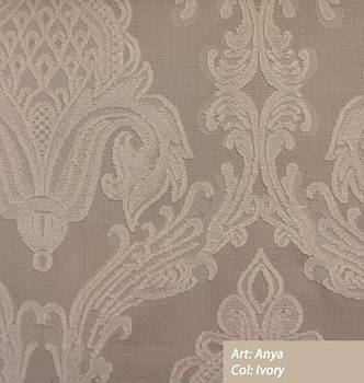 Anya ткань Dana Panorama, Сетка от магазина Ткани Мира