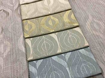 Sefro ткань Nevio, Жаккард от магазина Ткани Мира