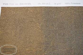 Ткань Y120-Y133, Y195, Y196 / POX, Органза33 от магазина Ткани Мира