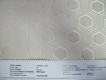 Chasity 17763 ткань O'Interior Studio  Жаккард2.8 - Магазин Ткани Мира. Пошив. Доставка по России ✅ Chasity 17763 ткань O'Interior Studio, Жаккард от магазина Ткани Мира
