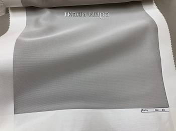 Anna ткань Galleria Arben, Вуаль3.23.2 от магазина Ткани Мира