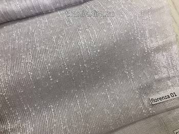 Florenza ткань Melange, Сетка3.053.05 от магазина Ткани Мира