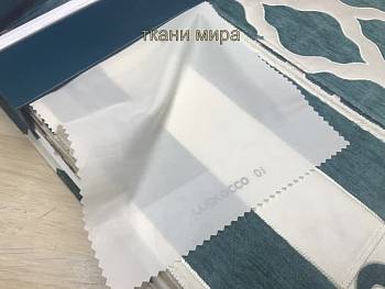 MOROCCO 01-14 ткань 5 Avenue, Креп33 от магазина Ткани Мира