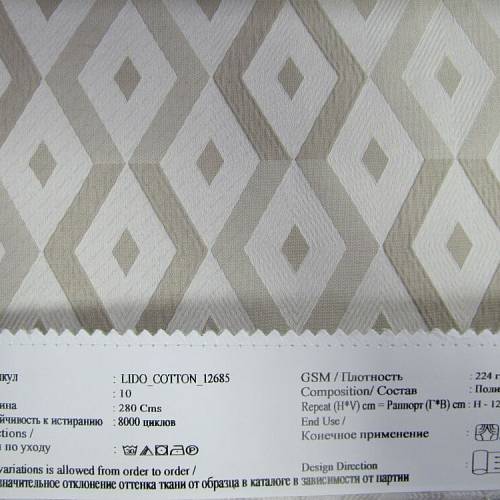 Lido Cotton 12685 ткань O'Interior Studio | Ткании Мира