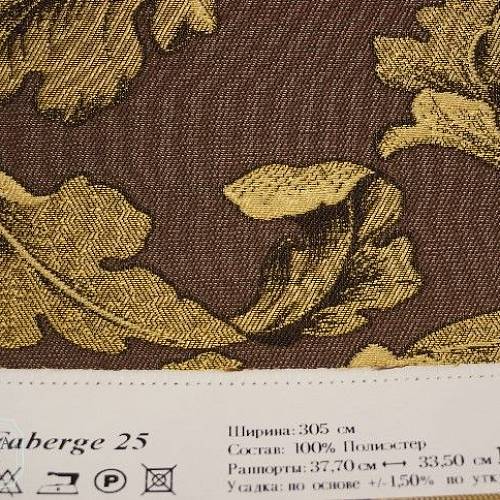 Ткань FABERGE   04, 11, 18, 25, 32, 39 | Ткании Мира