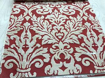 Tendenza 08-16-24-32-40-48-56 ткань 5 Avenue, Жаккард33 от магазина Ткани Мира