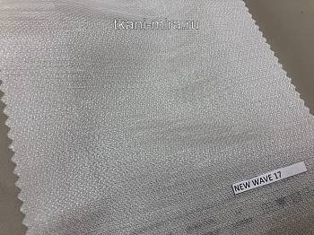 NEW WAVE 17/ 49 ткань 5 avenue, Вуаль3.33.3 от магазина Ткани Мира