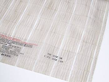 126/38 ткань Ultra  Жаккард3 - Магазин Ткани Мира. Пошив. Доставка по России ✅ 126/38 ткань Ultra, Жаккард33 от магазина Ткани Мира