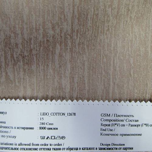 Lido Cotton 12678 ткань O'Interior Studio | Ткании Мира