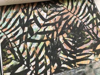 2681 ткань Espocada  Принт2,8 - Магазин Ткани Мира. Пошив. Доставка по России ✅ 2681 ткань Espocada, Принт2,82,8 от магазина Ткани Мира