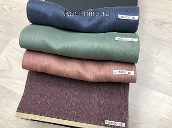 Gerardo ткань Melange, Блэк Аут2.92.9 от магазина Ткани Мира