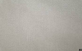 Geo 22,51,80 ткань 5 авеню  Сетка3 - Магазин Ткани Мира. Пошив. Доставка по России ✅ Geo 22,51,80 ткань 5 авеню, Сетка33 от магазина Ткани Мира