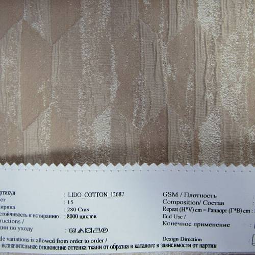 Lido Cotton 12687 ткань O'Interior Studio | Ткании Мира