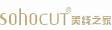 Картинка Sohocut магазин Ткани мира Sohocut от магазина Ткани мира