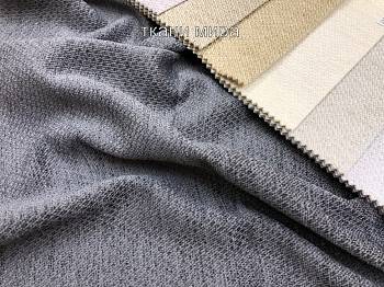 13701 ткань Vip Dekor, Шенилл3.13.1 от магазина Ткани Мира