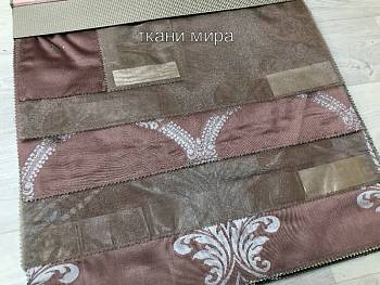 Argento, Жаккард33 от магазина Ткани Мира