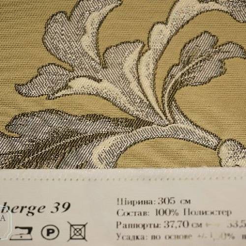 Ткань FABERGE   04, 11, 18, 25, 32, 39 | Ткании Мира