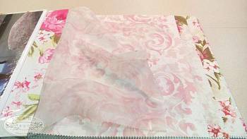 Primavera 1-5-18-22-26-30-34  ткань 5 авеню, Сатин2,82,8 от магазина Ткани Мира