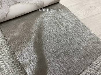 Tempes ткань Nevio, Велюр Жаккард от магазина Ткани Мира