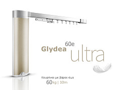 картинка Somfy Glydea Ultra 60e от магазина Ткани Мира