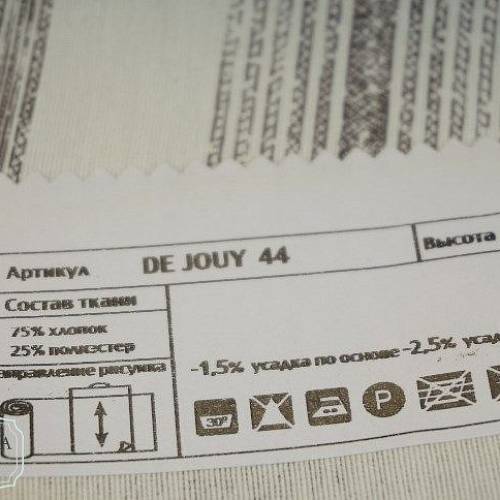 Ткань De Jouy 11, 22, 33, 44 | Ткании Мира