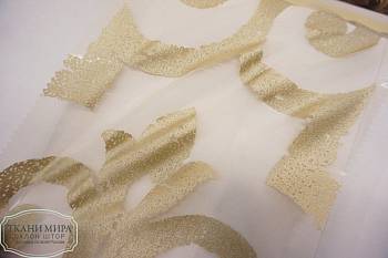 Ткань BELVEDERE 31-36, Органза3,33,3 от магазина Ткани Мира