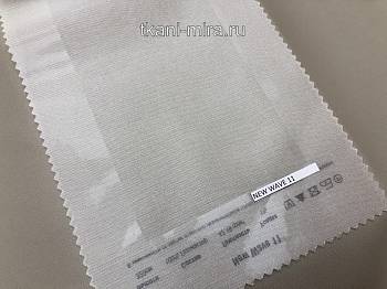 NEW WAVE 11/ 43 ткань 5 avenue, Органза3.23.2 от магазина Ткани Мира