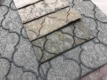 17960 ткань Arttex, Жаккард33 от магазина Ткани Мира