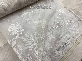 2672 ткань Espocada, Органза33 от магазина Ткани Мира