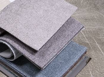 Ursa ткань Me Casa, Шенилл2.82.8 от магазина Ткани Мира