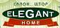 Elegant Home