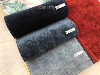 Primiero ткань Daylight, Шенилл от магазина Ткани Мира