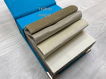 2673 ткань Espocada  Бархат1,4 - Магазин Ткани Мира. Пошив. Доставка по России ✅ 2673 ткань Espocada, Бархат от магазина Ткани Мира