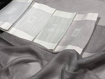 Rainy ткань Forever interior fabrics, Фактурный3.13.1 от магазина Ткани Мира