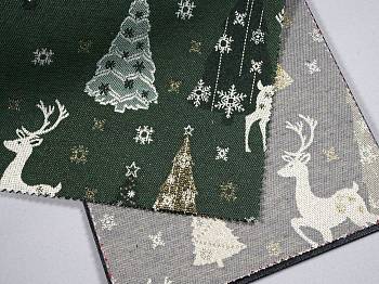 Wonder ткань Galleria Arben, Жаккард от магазина Ткани Мира